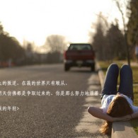 香港6合和彩历史开奖记录2012年8月8日